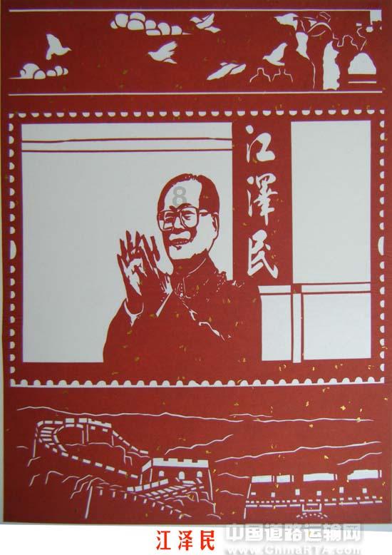 英雄之剑2